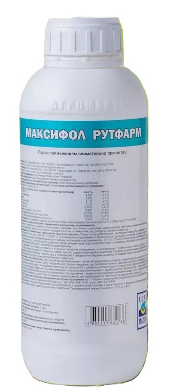 Максифол Рутфарм